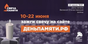 Изображение для новости Изображение для новости