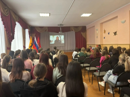 Изображение для новости