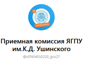 Изображение для новости